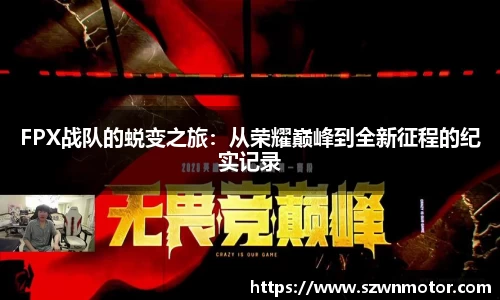 xk体育官网
