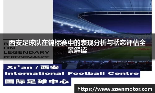 XK星空体育