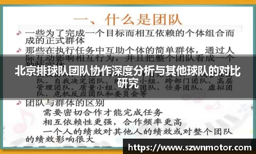xk体育官网