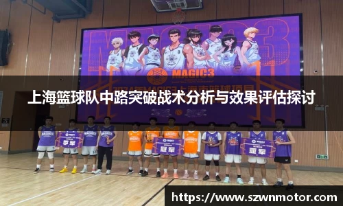 XK星空体育