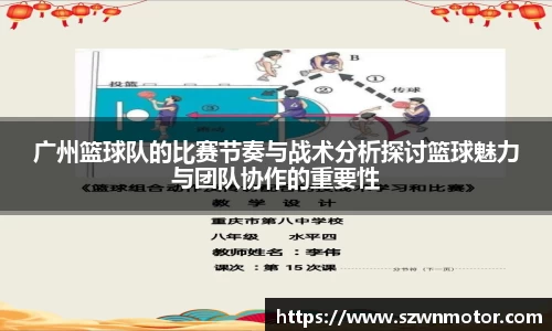 XK星空体育
