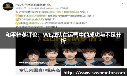 xk体育官网