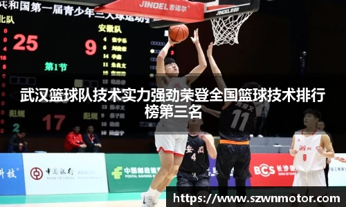 xk体育