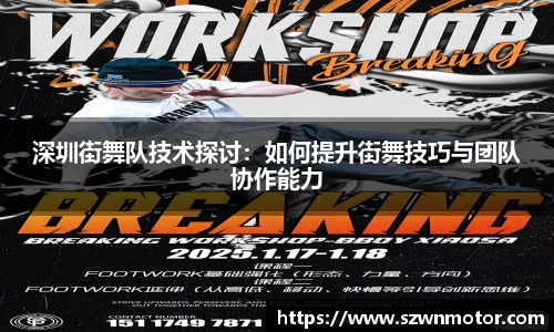 xk体育
