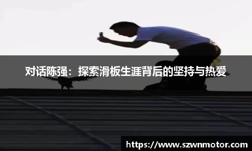 XK星空体育(中国)集团