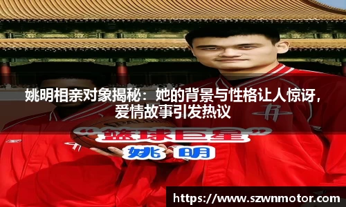 XK星空体育