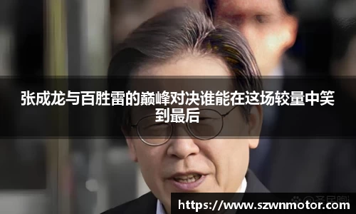xk体育官网