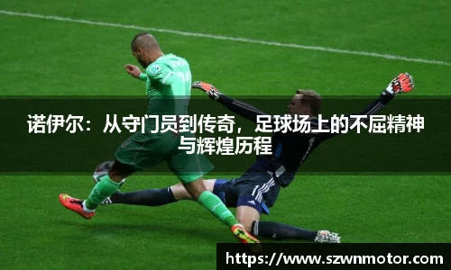 xk体育