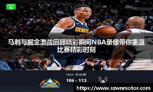 xk体育