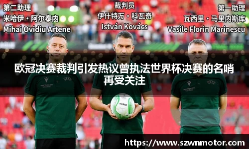 xk体育官网