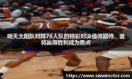 xk体育