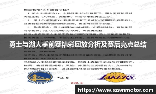 xk体育官网