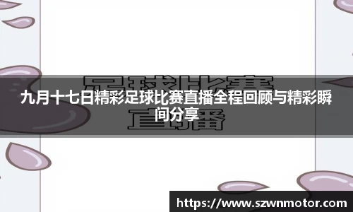 xk体育