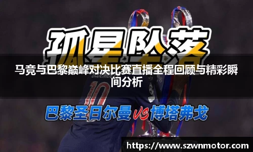 XK星空体育(中国)集团