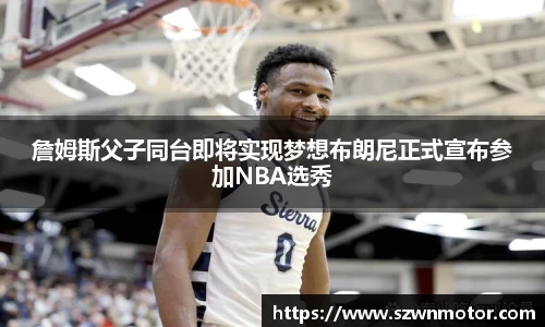 xk体育官网