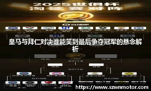 XK星空体育(中国)集团
