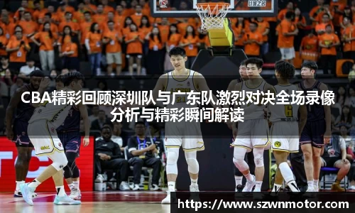 XK星空体育(中国)集团
