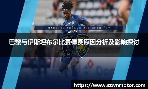 xk体育官网