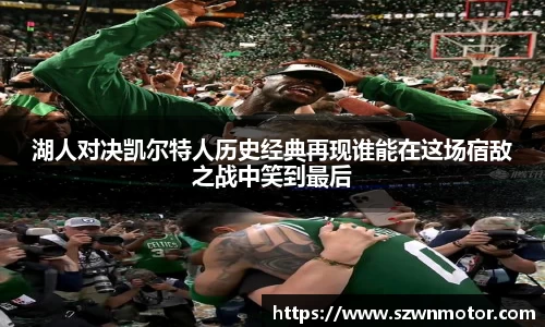XK星空体育