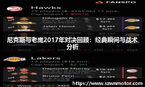 XK星空体育(中国)集团