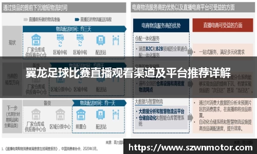 xk体育