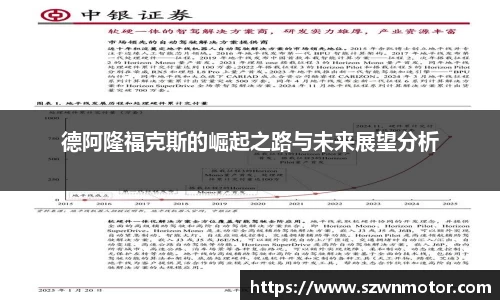 xk体育官网