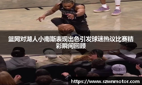 xk体育官网