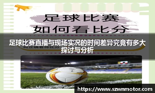 xk体育官网