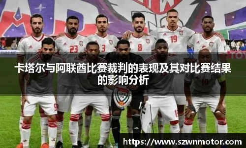 xk体育官网