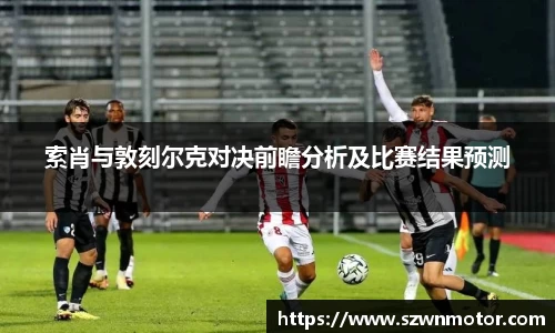 xk体育