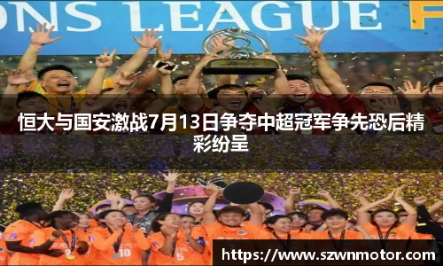 xk体育