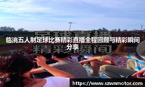 xk体育