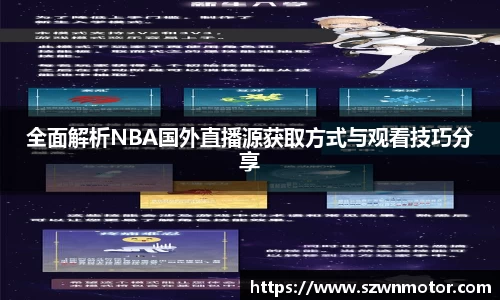 xk体育官网