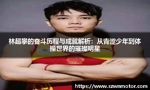 XK星空体育