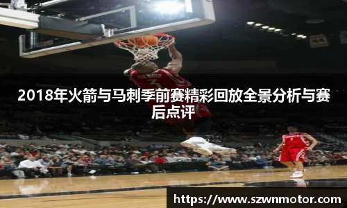 XK星空体育