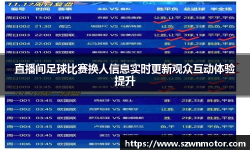 xk体育官网